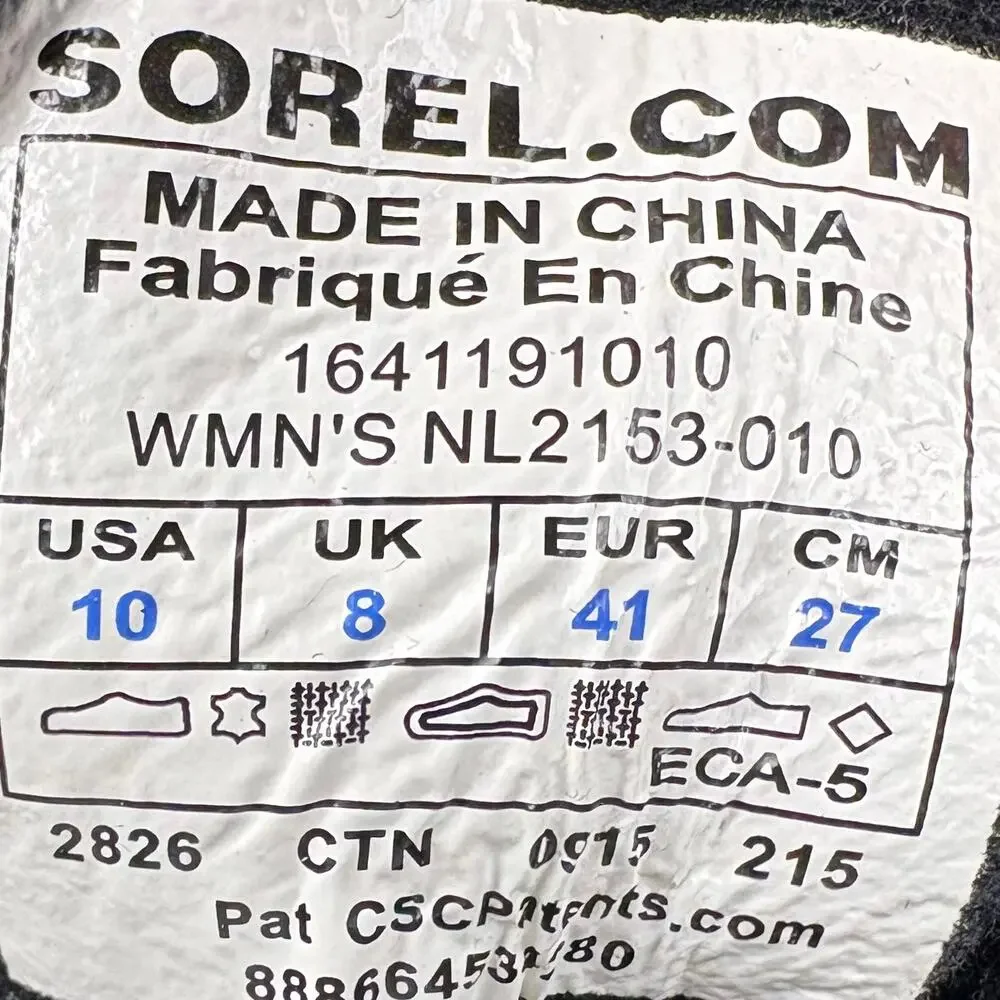 Sorel womens slimboot